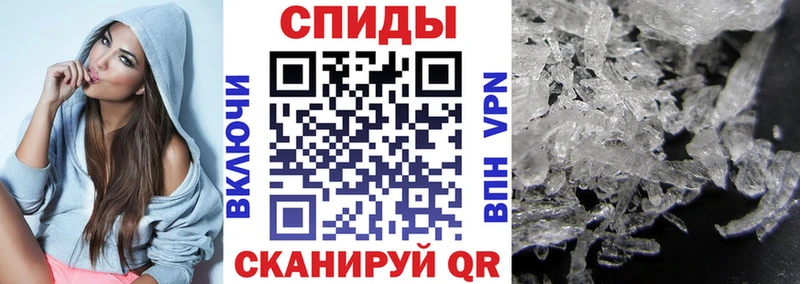 АМФ 98% Себеж