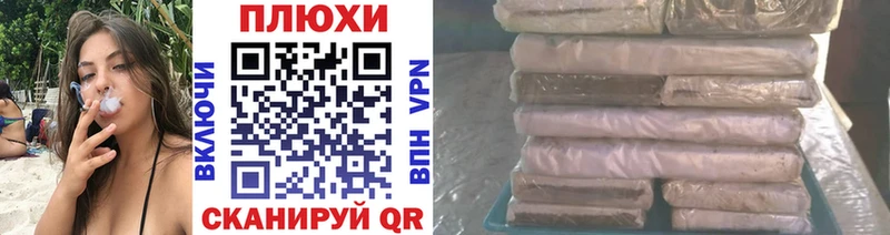 ГАШ VHQ  Себеж 
