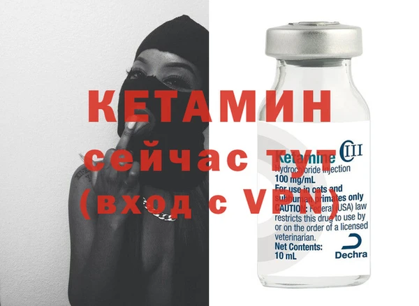 наркотики Протвино