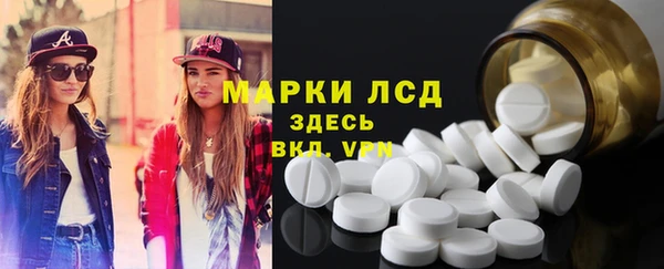дживик Алексин