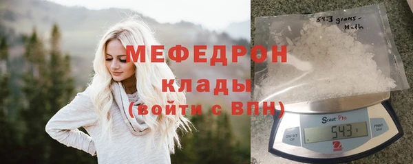 кокаин Приозерск