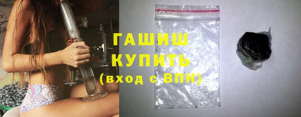 таблы Пролетарск
