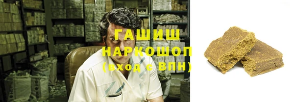 дживик Алексин