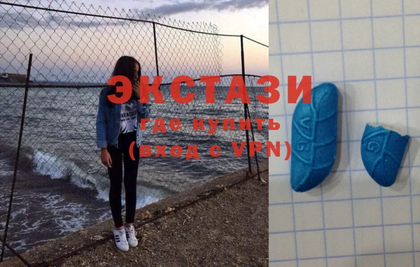 дживик Алексин