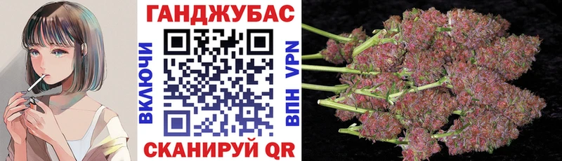 kraken ссылки  наркота  Себеж  Канабис Bruce Banner 